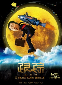日韩在线一区高清在线