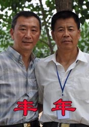 91这里只有精品
