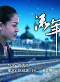 久久婷婷国产