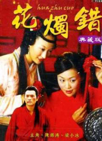 视频一区二区国产无限在线观看