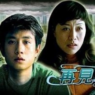 一级毛片成人午夜