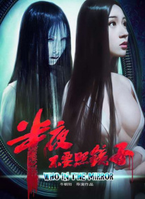 欧美成人伊人十综合色