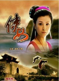 蜜臀在线一区