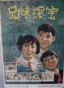 se97se成人亚洲网站在线观看