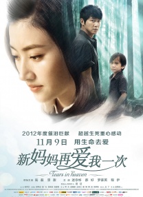 1688厂家货源批发