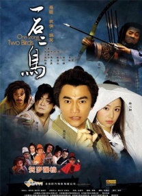免费网站h