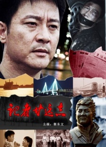 tk18+游戏入口