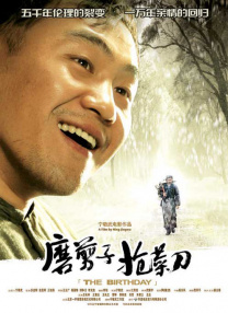 国产成人麻豆精品