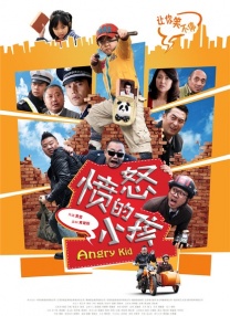 久久国产亚洲精品