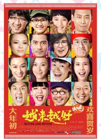 亚洲国产激情一区二区三区
