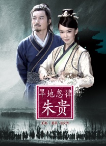 白丝啪啪