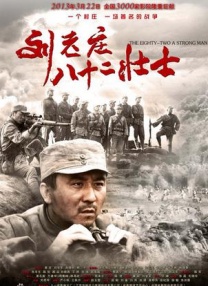 久久密月