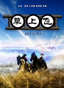 午夜精品久久久久久99热