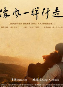 免费成人深夜夜行视频