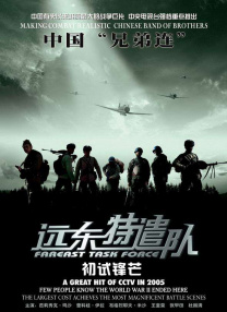 91啦九色