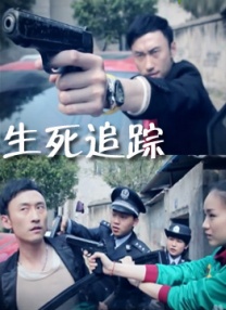 7788在线观看免费高清电视剧