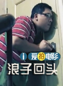 两根一起进去好紧好涨口述