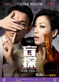 高h 双性