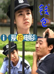 人禽伦交