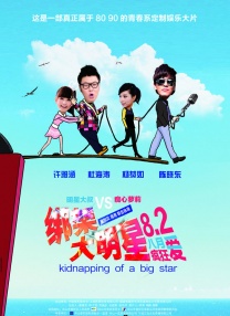 欧美一区二
