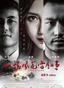 插女人下面视频