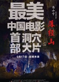 av女优天堂在线
