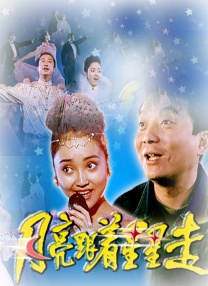 精品处破学生在线二十三