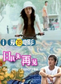 欧美3p大片在线观看完整版