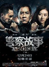 在线观看中文字幕