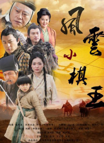 久久亚洲这里只有精品18
