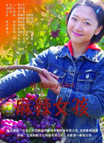 奇米第四色8888