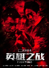 亚洲第一区视频
