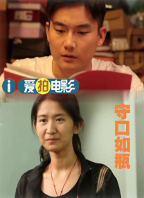 亚洲精品国产三级在线观看