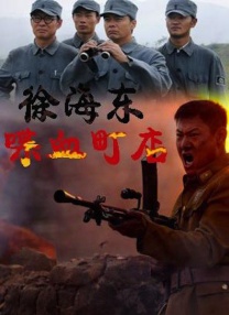 91社在线观看