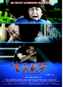 亚洲高清视频免费