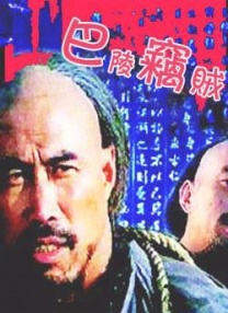 伊人天堂网