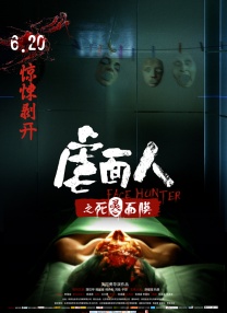 久久精品国产一区二区