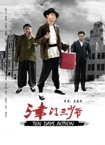 部位