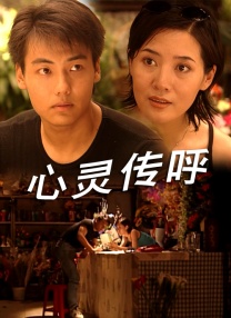 亚洲一区免费在线观看