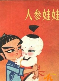 久久一二三区