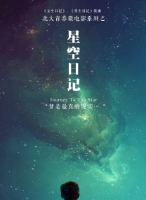 一区二区不卡视频在线观看