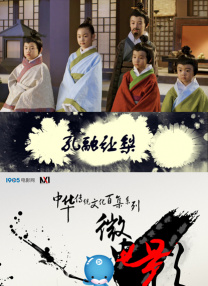 男生和女生鸡鸡对鸡鸡