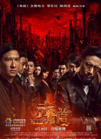 久久精品亚洲欧美va
