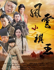 亚洲综合视频在线观看