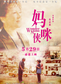 久久伊人久久