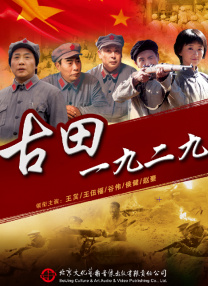 魅魔义母