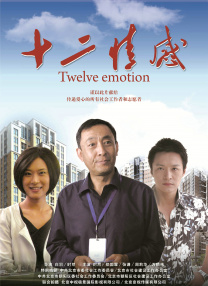 91喷潮