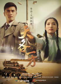 小马宝莉动画片中文版