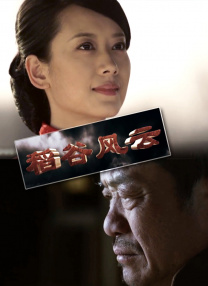久久久久免费看黄a级试看