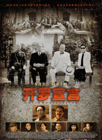 国产精品久久国产三级国不卡顿